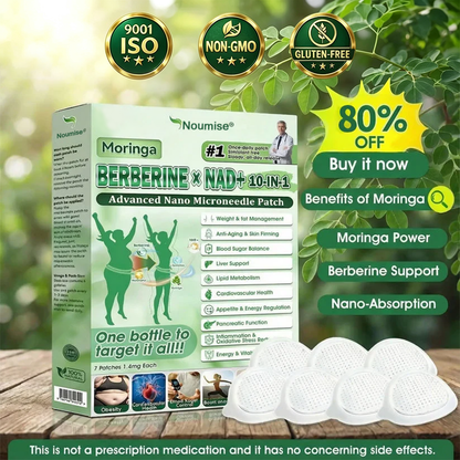 𝐎𝐟𝐟𝐢𝐜𝐢𝐚𝐥 𝐒𝐭𝐨𝐫𝐞 | 🧑‍⚕️🩺Noumise® 𝐌𝐨𝐫𝐢𝐧𝐠𝐚 · 𝐁𝐞𝐫𝐛𝐞𝐫𝐢𝐧𝐞 × 𝐍𝐀𝐃+ 𝟏𝟎-𝐢𝐧-𝟏 𝐀𝐝𝐯𝐚𝐧𝐜𝐞𝐝 𝐍𝐚𝐧𝐨 𝐌𝐢𝐜𝐫𝐨𝐧𝐞𝐞𝐝𝐥𝐞 𝐏𝐚𝐭𝐜𝐡 — 𝐎𝐧𝐜𝐞 𝐃𝐚𝐢𝐥𝐲, 𝐕𝐢𝐬𝐢𝐛𝐥𝐞 𝐑𝐞𝐬𝐮𝐥𝐭𝐬 𝐢𝐧 𝟕 𝐃𝐚𝐲𝐬
