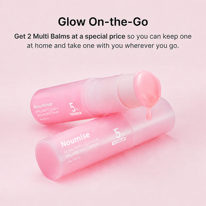 💜LAST DAY - BUY 1 GET 1 FREE💜Pink Collagen Volume Multi Balm